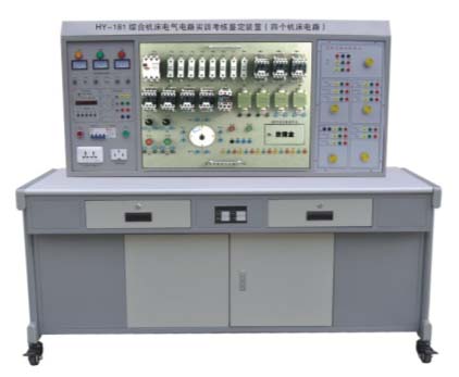 機(jī)床電氣電路實訓(xùn)考核鑒定裝置